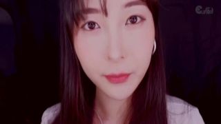 Eunzel Kisses ASMR